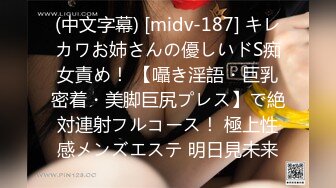 【新速片遞】 微胖大奶露脸极品人妻的诱惑，跟大哥激情啪啪，口交大鸡巴，激情上位自己揉骚奶子，后入爆草浪叫，道具玩逼