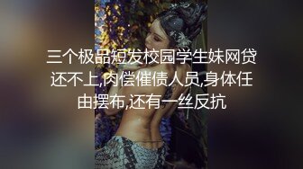 -楼高不知处 嫂子的小穴又容纳了我的精液 高清720P原档