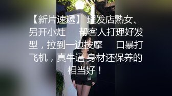 重庆情人节肏学妹开头手势认证