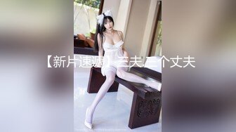 爆炸椰奶波霸美少女▌小巨 ▌连体肉丝爆艹湿滑嫩穴 白虎穴软糯紧致 连蛋蛋都想怼进去