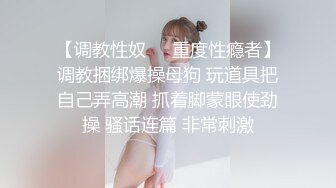 猎奇最美人妖系列张恩妮