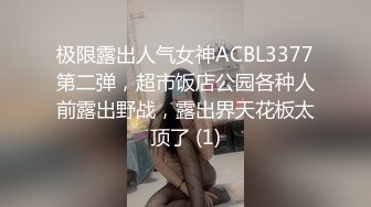 俄罗斯极品美女Anjelica表演口活技术超级刺激