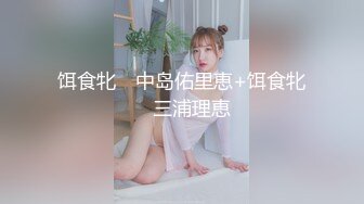 [200GANA-2384] マジ軟派初撮1554新宿で映える美少女を確保ひかり22歳