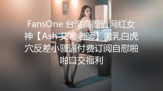 [2DF2]网红美女『柚子猫』教你怎么阻止男友打游戏 激情勾引后被爆插狠操 - [BT种子]