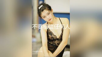  大二学舞蹈气质贫乳小妹扭动屁股脱下牛仔短裤，情趣开档内裤交插嘴