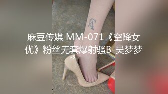 【稀缺精品】爆乳推特網紅《Jan小兔子》線下與粉絲性愛私拍❤喜歡被粉絲操喜歡被內射 稀缺資源勁爆收藏～高清原版 (3)