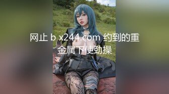 【麻豆传媒】MD0021 来帮忙补习的风韵表姐-李婧琪