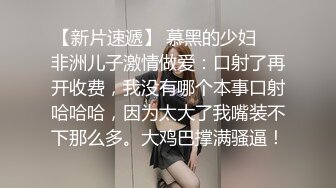 STP31885 黑框眼鏡極品美少女 超高顏值道具自慰 超高顏值道具自慰！跳蛋塞穴假屌爆菊，雙洞齊開噴了一地水，美女太騷了 VIP0600