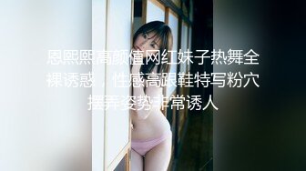 百度云泄密江苏大学工商管理系花李晓婕和新男友不雅做爱视频流出