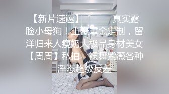 淫妻临沂