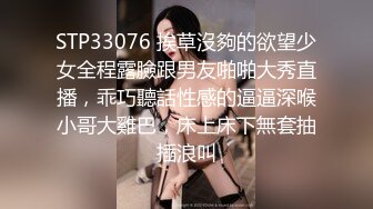 【真实乱伦】和00年表妹网恋后_说服她裸聊录屏威胁后_终于睡到她了_30~1