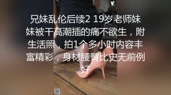    眼镜熟女妈妈 看到有年轻鸡鸡操笑的多开心 主动往稀毛逼里插 无套啪啪 射了一肚皮