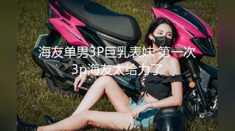 精东影业  最新出品  JD075美丽的儿媳儿子不行就让我这个公公满足你