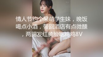 双飞漂亮萝莉姐妹 哥哥打牌输了脱裤子被口爆 晚上再好好调教处男哥哥 两粉穴把哥哥看花了眼 连续内射两姐妹