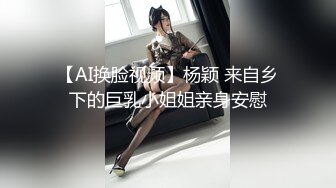 【新片速遞】这珍珠般的肌肤、翘臀万中极品，趴着后入完美输出，叫床声如电影迷人！