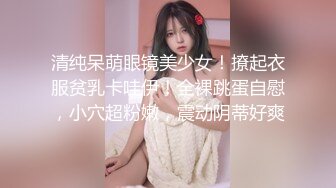 00后夫妻锦鲤 · 度云泄密 · 大奶人妻，身材巨棒，喜欢刺激多人