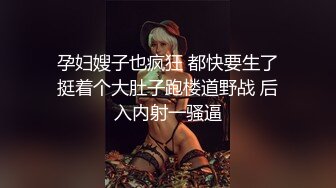  熟女人妻偷情 皮肤白皙逼毛浓密 你别动让我休息一会儿 让我日 不让你日