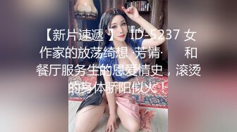 新流出酒店偷拍 气质美女少妇这么好看的樱桃小口竟然喜欢舔菊貌似还是个白虎无毛逼