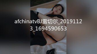 良家少妇 有点害羞 在家被无套输出 呻吟不停 贵在真实