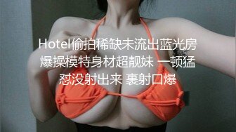 杏吧&天美传媒联合出品 TM0051写真女郎来了~32D小支马狐媚娘!!我们用大GG来填满她(下)