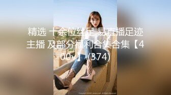 【Stripchat】“好久没被哥哥大鸡巴操了！”长得像萧亚轩的美乳女主播「bala」舔舐假鸡巴满脸骚魅诱惑【自压水印】