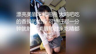 极品少妇叫声大