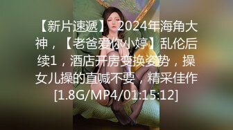 上海优质夫妻找，绿奴，素质第一