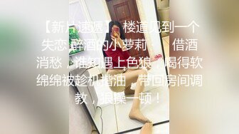 萌新推特00后露脸美少女▌白莉爱吃巧克力▌超色情Cos甘雨粉嫩凸激乳粒 娇艳欲体粉嫩白虎色气满满