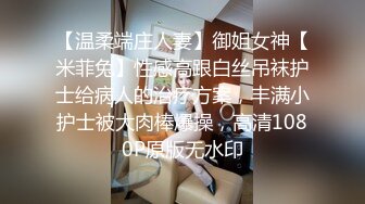 深夜操美少妇,扒掉衣服揉捏大奶子口交舔弄扶着屁股后入,持续输出正入激情猛操