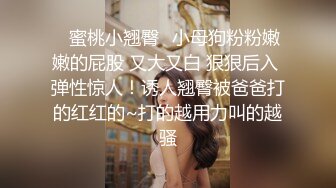 专找老阿姨玩今天换口味年轻妹子