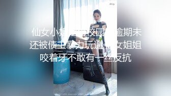 【国产AV首发❤️绝对领域】麻豆传媒性爱系列新作LY-24