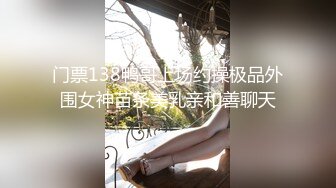 《最新流出福利姬》★☆青春无敌SS级完美露脸推特清纯女神【小坏猫】11月高价定制，情趣制服道具自嗨淫叫声销魂，撸点很高 (2)