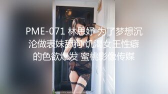 葫蘆影業HUL-032.美麗善良的家政婦