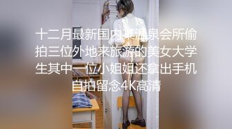 ✿91制片厂✿ KCM098 被同学的姐姐调教成为男人 白瞳瞳