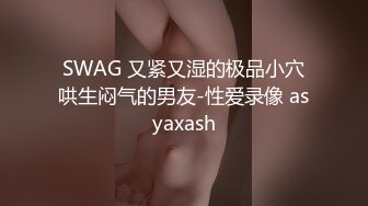  短发韵味少妇和老公在家卧室中日常性爱，手持镜头精彩无套操逼