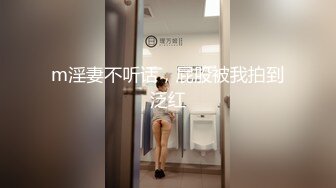 00后小母狗来了姨妈还想要