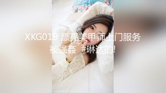 最新流出、超萌萝莉被大屌男扑倒了、绝世好B被无套内射了.