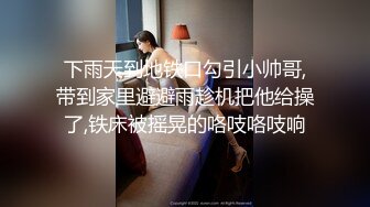   换妻之旅密码房 4对夫妻酒店淫乱 年轻貌美逼受罪 大家都喜欢干她 精彩刺激