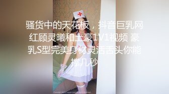 翻车几天终于搞成了一炮，黑长直清纯外围妹，一对美乳堪称完美