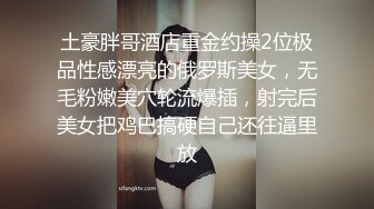 老婆自慰第二弹