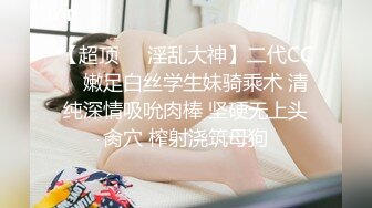 聊的东莞女同女子