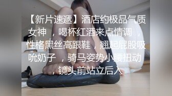  黑丝大奶伪娘 喂小奶狗吃仙棒 爆菊花 插的小奶狗哼哈不停