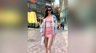 ★☆无情的屌★☆紧接外围骚女，自带情趣装，69姿势互舔，按住双腿爆操，每下多插到底