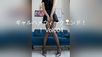 【自整理】OnlyFans——PolaRainbow 语文老师的胸太大 撑爆衬衫 最新付费视频【444V】 (9)