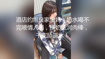 2/27最新 超人气鲜嫩白虎嫩模可以不可以放进去一下滑嫩蜜穴VIP1196