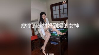 国模宇航员系列-巨乳女神李梓熙