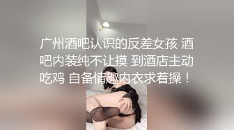 淫荡巨乳嫂子5，一对美乳又大又白，掏出大奶乳交，多毛骚逼骑乘位，后入撞击乳摇