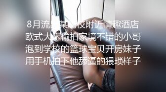 白丝袜JK漂亮美眉 老公 要喷出来了 喷出来了 在家被扛着大长腿无套输出 大乳头 鲍鱼肥美