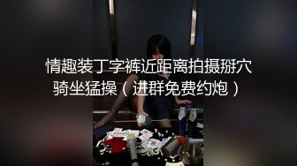 SWAG 挑战！5分钟口交不射？！就让你无套射满小穴 小媛