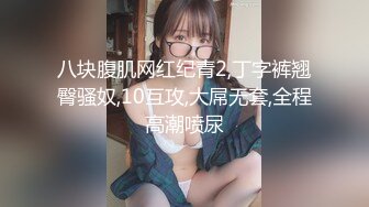 222_(待确认)20230710_少女的故事